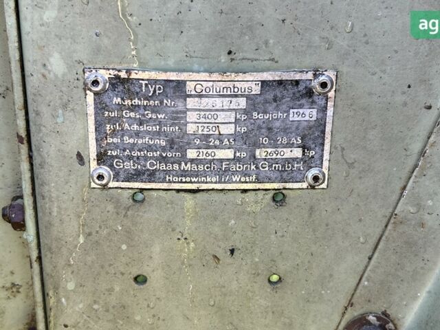 Клаас Колумбус, объемом двигателя 0 л и пробегом 0 тыс. км за 2800 $, фото 6 на Automoto.ua