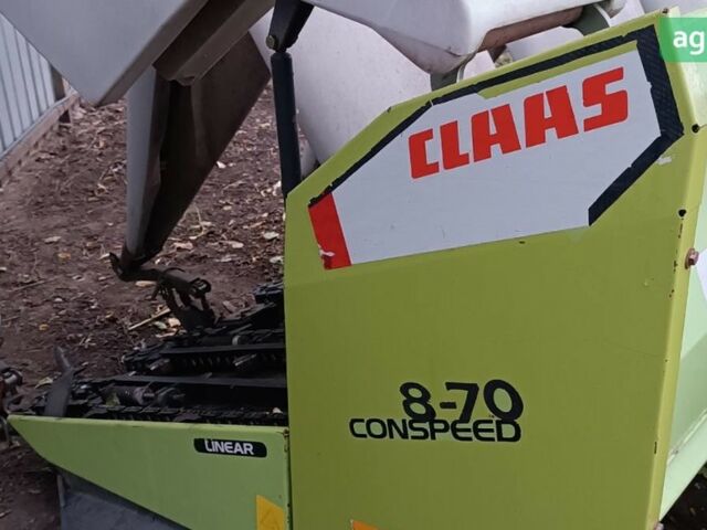 Клаас Конспід, об'ємом двигуна 0 л та пробігом 0 тис. км за 18500 $, фото 2 на Automoto.ua
