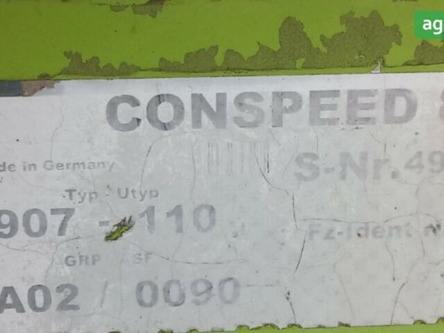 Клаас Конспід, об'ємом двигуна 0 л та пробігом 0 тис. км за 22000 $, фото 2 на Automoto.ua