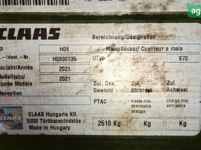 Клаас Конспід, об'ємом двигуна 0 л та пробігом 0 тис. км за 56666 $, фото 3 на Automoto.ua
