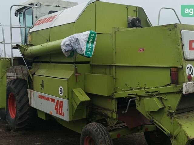 Клаас Домінатор, об'ємом двигуна 0 л та пробігом 0 тис. км за 20500 $, фото 2 на Automoto.ua
