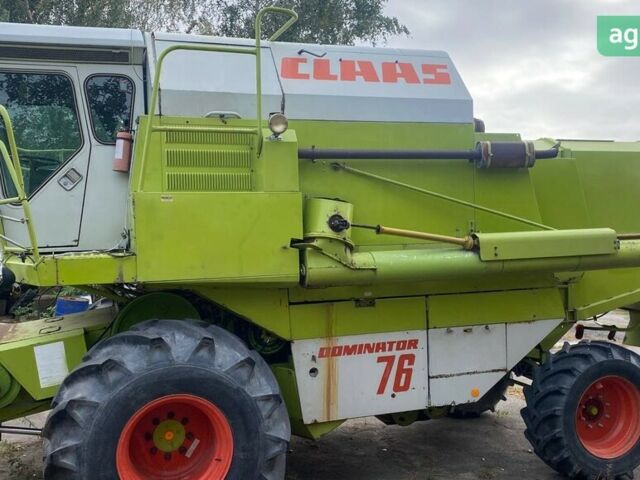 Клаас Домінатор, об'ємом двигуна 0 л та пробігом 0 тис. км за 29500 $, фото 8 на Automoto.ua