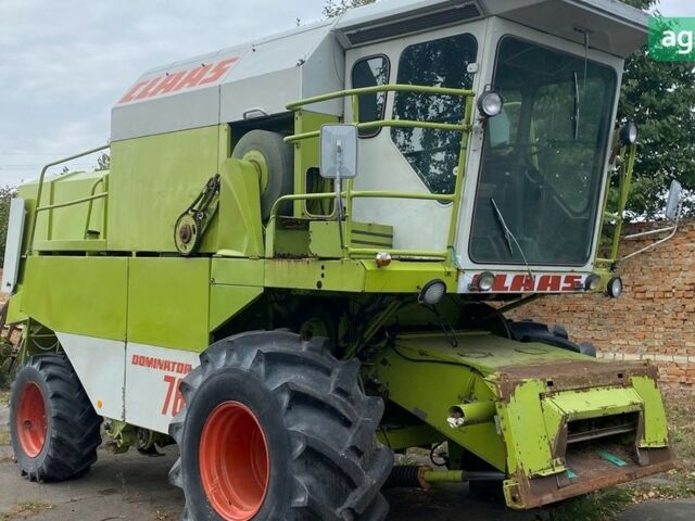 Клаас Домінатор, об'ємом двигуна 0 л та пробігом 0 тис. км за 29500 $, фото 3 на Automoto.ua