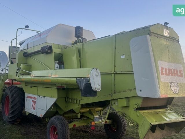 Клаас Домінатор, об'ємом двигуна 5.68 л та пробігом 0 тис. км за 21000 $, фото 27 на Automoto.ua