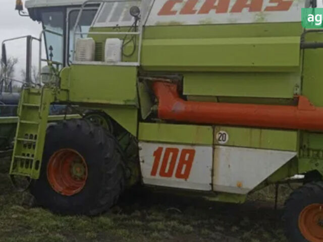 Клаас Доминатор, объемом двигателя 0 л и пробегом 0 тыс. км за 20000 $, фото 1 на Automoto.ua