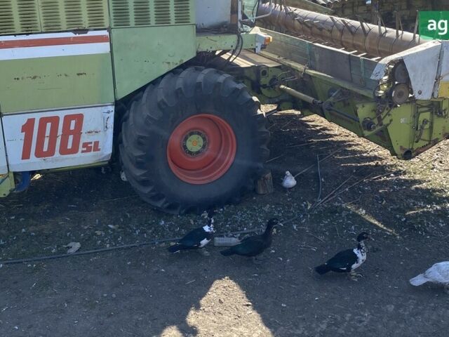 Клаас Доминатор, объемом двигателя 0 л и пробегом 0 тыс. км за 19000 $, фото 4 на Automoto.ua