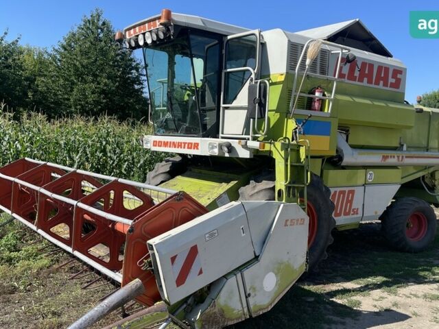 Клаас Доминатор, объемом двигателя 0 л и пробегом 0 тыс. км за 35000 $, фото 1 на Automoto.ua