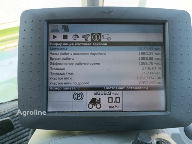 Зеленый Клаас Ягуар 850, объемом двигателя 0 л и пробегом 0 тыс. км за 256490 $, фото 33 на Automoto.ua