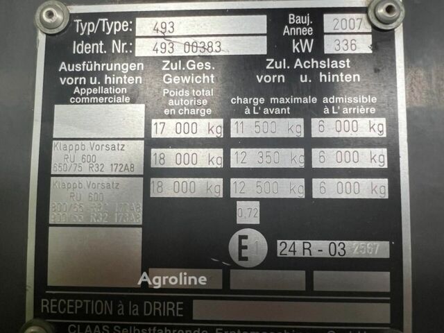 Клаас Ягуар 870, объемом двигателя 0 л и пробегом 0 тыс. км за 63238 $, фото 11 на Automoto.ua