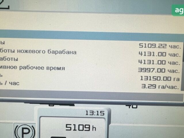 Клаас Ягуар, объемом двигателя 0 л и пробегом 0 тыс. км за 139565 $, фото 9 на Automoto.ua