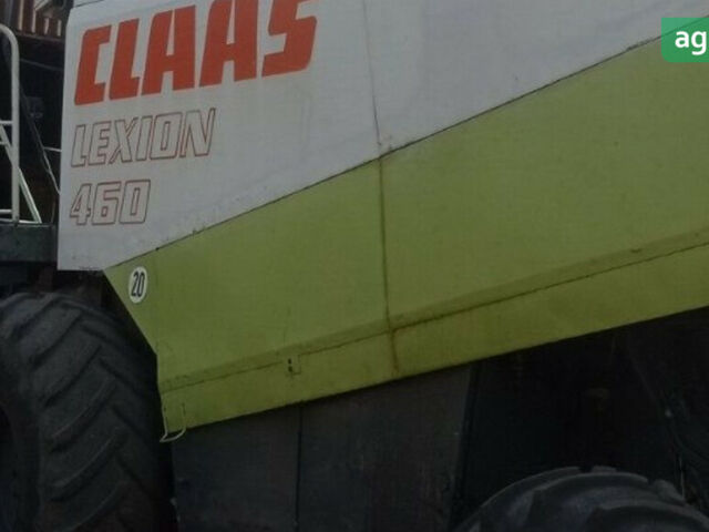 Клаас Лексион, объемом двигателя 0 л и пробегом 0 тыс. км за 39500 $, фото 4 на Automoto.ua
