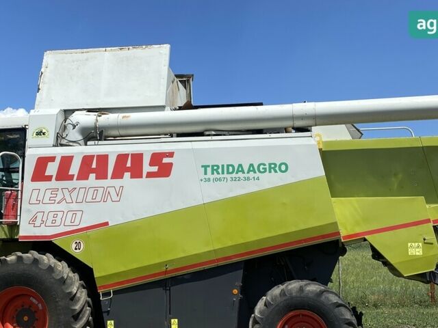 Клаас Лексіон, об'ємом двигуна 0 л та пробігом 0 тис. км за 56000 $, фото 8 на Automoto.ua