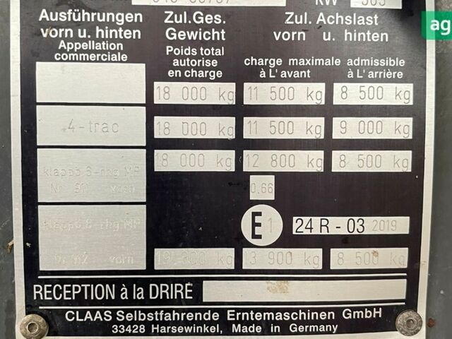 Клаас Лексион, объемом двигателя 0 л и пробегом 0 тыс. км за 80814 $, фото 9 на Automoto.ua