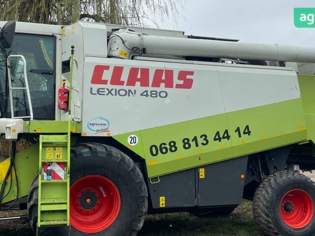 Клаас Лексион, объемом двигателя 0 л и пробегом 0 тыс. км за 80814 $, фото 1 на Automoto.ua