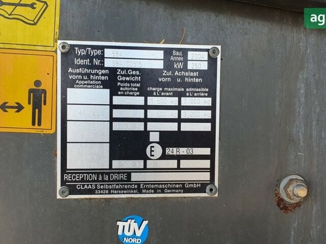 Клаас Лексіон, об'ємом двигуна 0 л та пробігом 0 тис. км за 108176 $, фото 7 на Automoto.ua