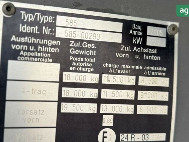 Клаас Лексион, объемом двигателя 0 л и пробегом 0 тыс. км за 108815 $, фото 26 на Automoto.ua