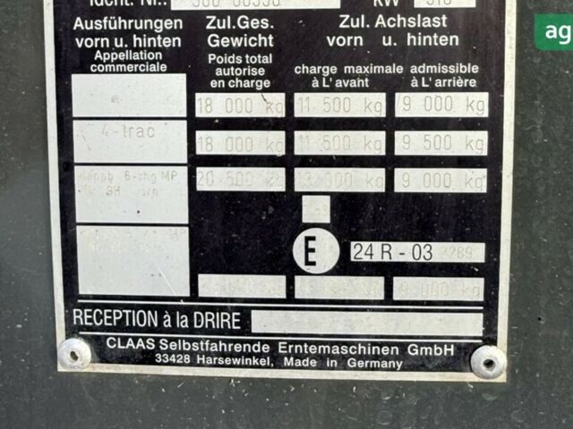 Клаас Лексіон, об'ємом двигуна 0 л та пробігом 0 тис. км за 62658 $, фото 19 на Automoto.ua
