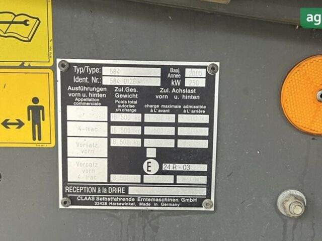 Клаас Лексион, объемом двигателя 0 л и пробегом 0 тыс. км за 75833 $, фото 9 на Automoto.ua