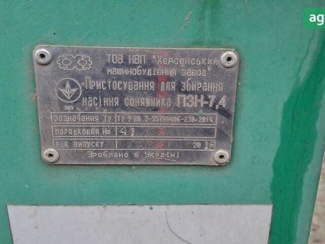 Клаас Лексіон, об'ємом двигуна 8.8 л та пробігом 0 тис. км за 55000 $, фото 10 на Automoto.ua