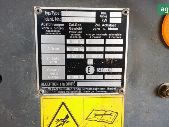 Клаас Лексіон, об'ємом двигуна 0 л та пробігом 0 тис. км за 99982 $, фото 11 на Automoto.ua