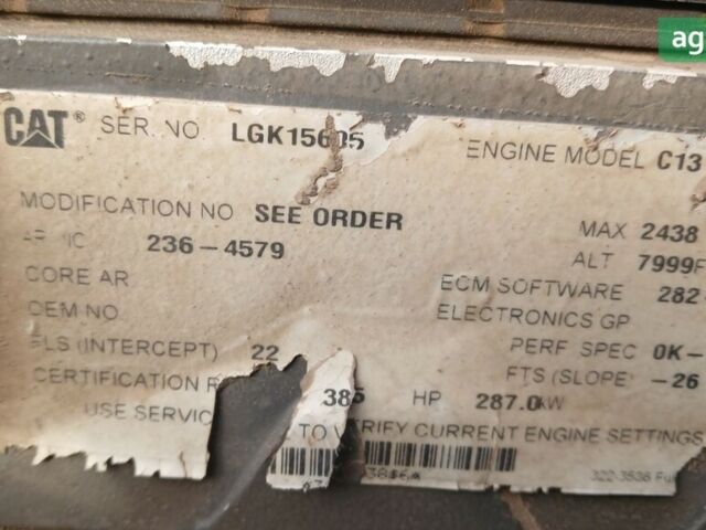 Клаас Лексион, объемом двигателя 0 л и пробегом 0 тыс. км за 95000 $, фото 1 на Automoto.ua