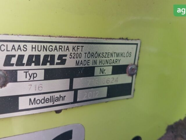Клаас Лексион, объемом двигателя 0 л и пробегом 0 тыс. км за 95000 $, фото 3 на Automoto.ua
