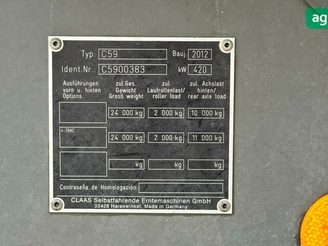 Клаас Лексіон, об'ємом двигуна 0 л та пробігом 0 тис. км за 177081 $, фото 11 на Automoto.ua