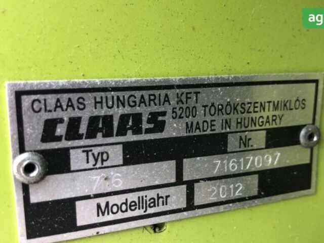 Клаас Лексіон, об'ємом двигуна 0 л та пробігом 0 тис. км за 200043 $, фото 3 на Automoto.ua