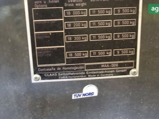 Клаас Лексіон, об'ємом двигуна 0 л та пробігом 0 тис. км за 180000 $, фото 6 на Automoto.ua