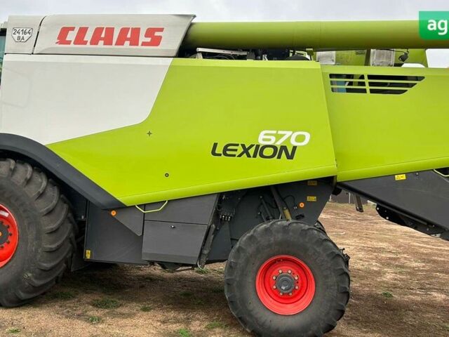 Клаас Лексіон, об'ємом двигуна 0 л та пробігом 0 тис. км за 206594 $, фото 1 на Automoto.ua