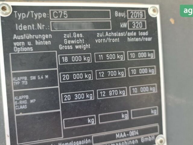 Клаас Лексион, объемом двигателя 0 л и пробегом 0 тыс. км за 197717 $, фото 11 на Automoto.ua