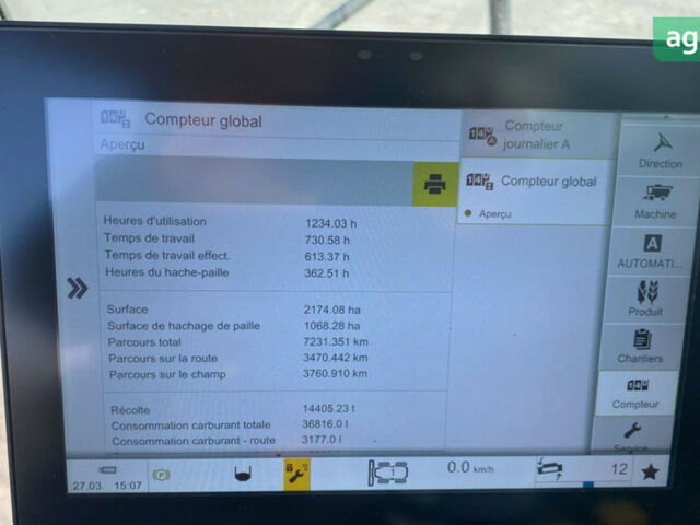 Клаас Лексіон, об'ємом двигуна 0 л та пробігом 0 тис. км за 285696 $, фото 8 на Automoto.ua