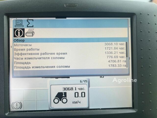 Клаас Лексион, объемом двигателя 0 л и пробегом 0 тыс. км за 171 $, фото 13 на Automoto.ua