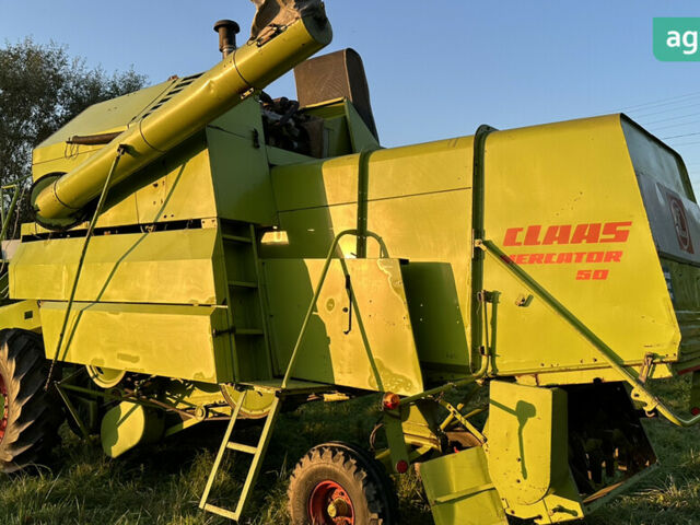 Клаас Меркатор, об'ємом двигуна 5.8 л та пробігом 1 тис. км за 12300 $, фото 17 на Automoto.ua