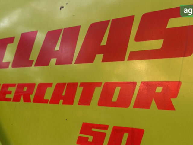 Клаас Меркатор, об'ємом двигуна 5.8 л та пробігом 1 тис. км за 12300 $, фото 3 на Automoto.ua