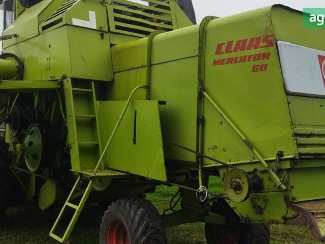 Клаас Меркатор, объемом двигателя 0 л и пробегом 0 тыс. км за 12500 $, фото 2 на Automoto.ua