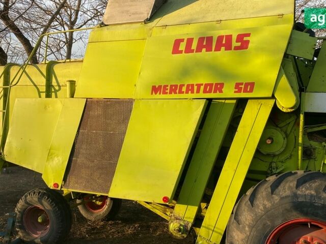 Клаас Меркатор, объемом двигателя 0 л и пробегом 0 тыс. км за 10500 $, фото 1 на Automoto.ua