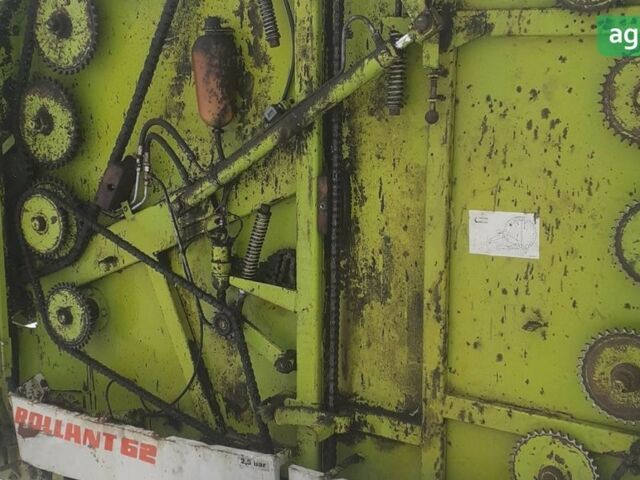 Клаас Роллант, об'ємом двигуна 0 л та пробігом 0 тис. км за 5800 $, фото 2 на Automoto.ua