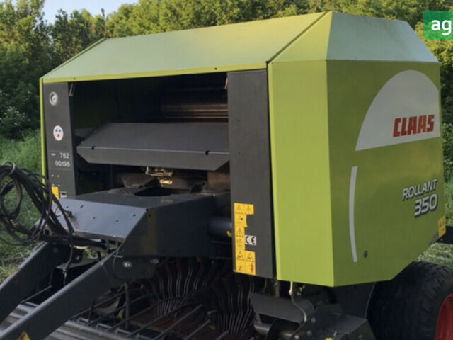 Клаас Роллант, об'ємом двигуна 0 л та пробігом 2 тис. км за 11000 $, фото 3 на Automoto.ua
