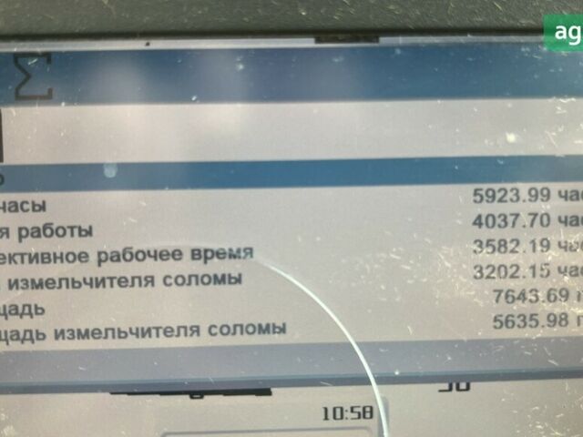 Клаас Тукано, объемом двигателя 0 л и пробегом 0 тыс. км за 65000 $, фото 5 на Automoto.ua