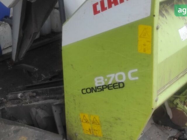 Клаас Тукано, объемом двигателя 6.37 л и пробегом 4 тыс. км за 127934 $, фото 7 на Automoto.ua