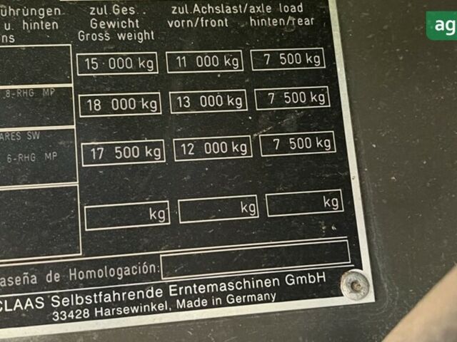 Клаас Тукано, объемом двигателя 0 л и пробегом 0 тыс. км за 95000 $, фото 6 на Automoto.ua