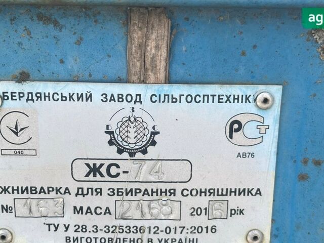 Клаас Тукано, об'ємом двигуна 0 л та пробігом 0 тис. км за 106248 $, фото 11 на Automoto.ua