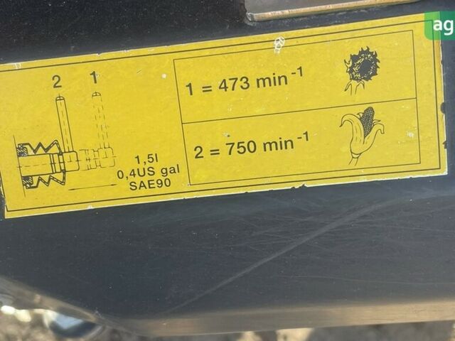 Клаас Тукано, объемом двигателя 0 л и пробегом 0 тыс. км за 115000 $, фото 21 на Automoto.ua