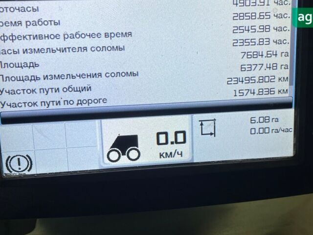 Клаас Тукано, об'ємом двигуна 0 л та пробігом 0 тис. км за 129859 $, фото 18 на Automoto.ua