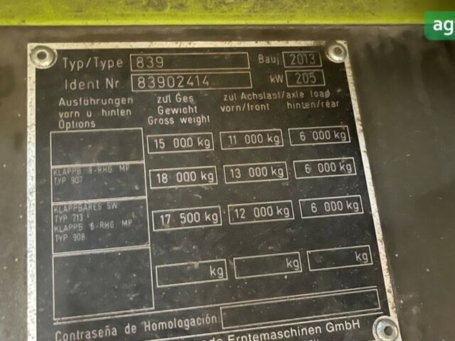 Клаас Тукано, объемом двигателя 0 л и пробегом 0 тыс. км за 80000 $, фото 25 на Automoto.ua