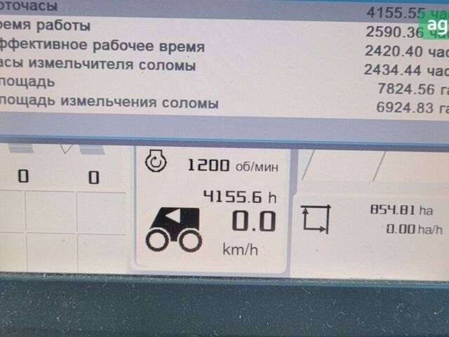 Клаас Тукано, об'ємом двигуна 0 л та пробігом 0 тис. км за 110628 $, фото 1 на Automoto.ua