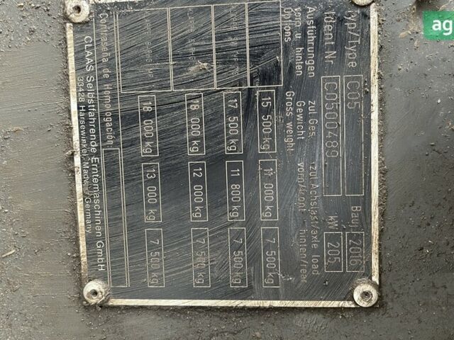 Клаас Тукано, об'ємом двигуна 0 л та пробігом 0 тис. км за 153810 $, фото 18 на Automoto.ua