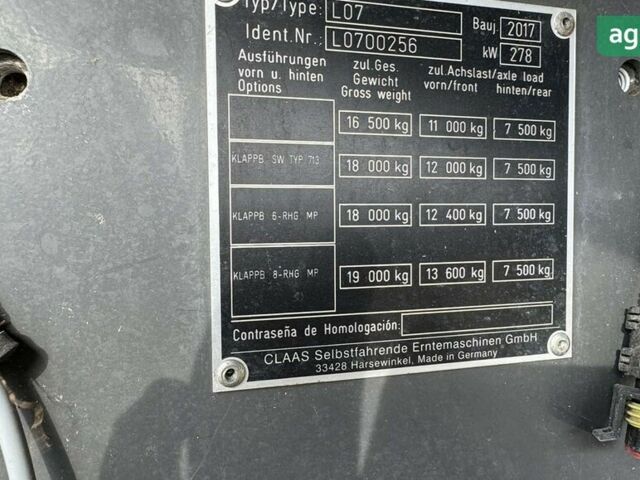 Клаас Тукано, объемом двигателя 0 л и пробегом 0 тыс. км за 159373 $, фото 5 на Automoto.ua