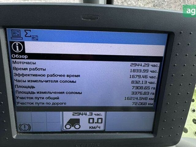 Клаас Тукано, объемом двигателя 0 л и пробегом 0 тыс. км за 159373 $, фото 7 на Automoto.ua